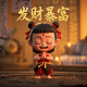 三分构图法图片日常